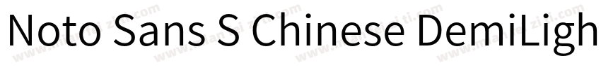 Noto Sans S Chinese DemiLight转换器字体转换